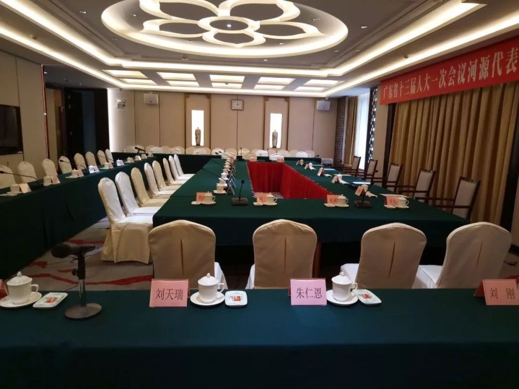 廣東大廈圓滿完成省會議服務，展現旅控集團專業風采