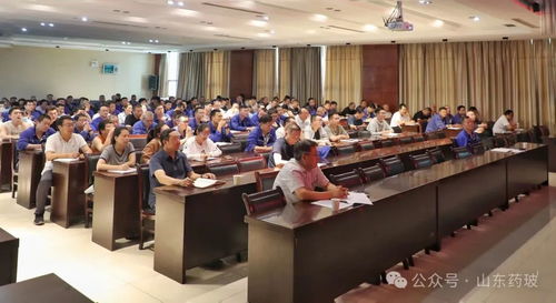 加強質量意識，夯實發展根基——公司產品質量提升行動上半年總結會議順利召開