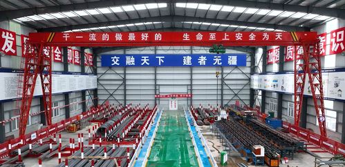 以高水平會議服務(wù)助推項(xiàng)目管理——記一航局高質(zhì)量項(xiàng)目管理推進(jìn)會在沙河水質(zhì)凈化廠項(xiàng)目成功召開