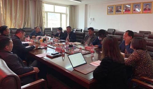 青海囊謙縣召開黑青稞啤酒廠建設(shè)工作推進(jìn)會，全力保障會議服務(wù)高效協(xié)同