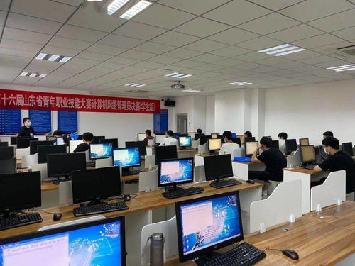 山東省青年職業(yè)技能大賽計(jì)算機(jī)網(wǎng)絡(luò)管理員決賽在淄開(kāi)幕，團(tuán)省委副書記尚勝波出席并強(qiáng)調(diào)網(wǎng)絡(luò)技術(shù)服務(wù)的時(shí)代價(jià)值