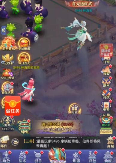 游戲代理推廣合作 財(cái)富增長(zhǎng)的關(guān)鍵路徑